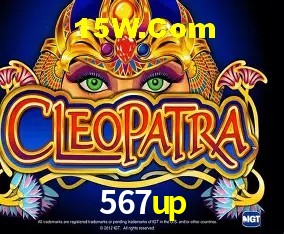 Explore as vantagens do 567up: serviço profissional e confiabilidade